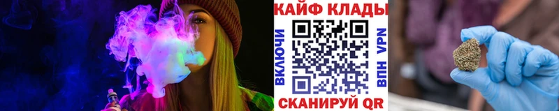 Купить Кимовск ГАШ  Alpha-PVP  Меф мяу мяу  Лсд 25  Cocaine  Марихуана 