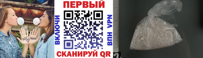 KRAKEN ссылка Кимовск Amphetamine Premium где купить наркоту