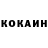 Кетамин VHQ KEKSEK