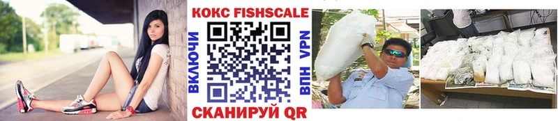 Кокаин 99%  где продают наркотики  Кимовск 