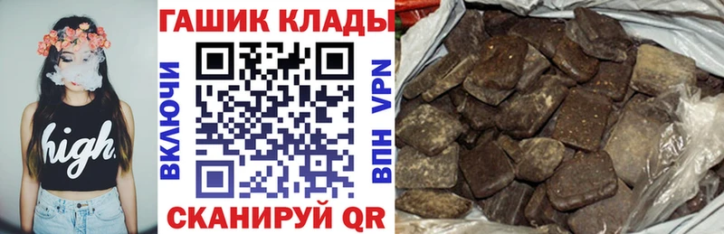 mega как зайти  Кимовск  ГАШ AMNESIA HAZE 
