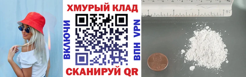 МЕГА дарк нет наркотические препараты Героин гречка Кимовск