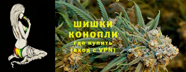 кристаллы Абаза