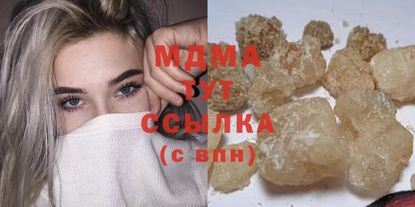 таблы Приозерск