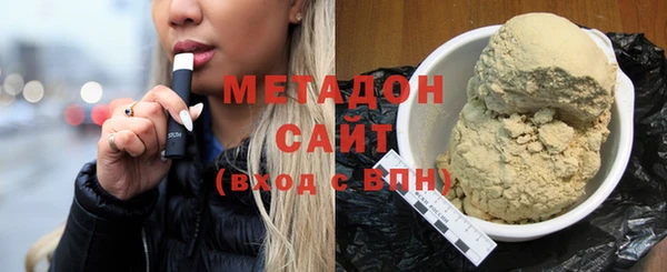 прущие грибы Абинск