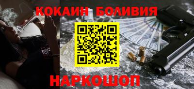 меф VHQ Гусев