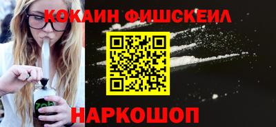герыч Ливны
