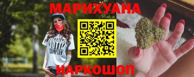 винт Гусиноозёрск