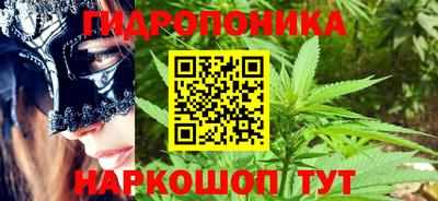 меф VHQ Гусев