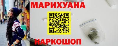 меф VHQ Гусев