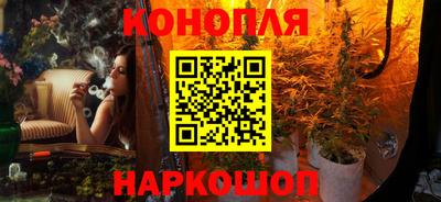 меф VHQ Гусев