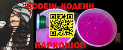 меф VHQ Гусев