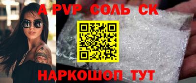 экстази Ликино-Дулёво