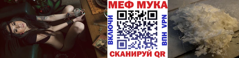 Мефедрон 4 MMC  гидра как зайти  Кимовск 