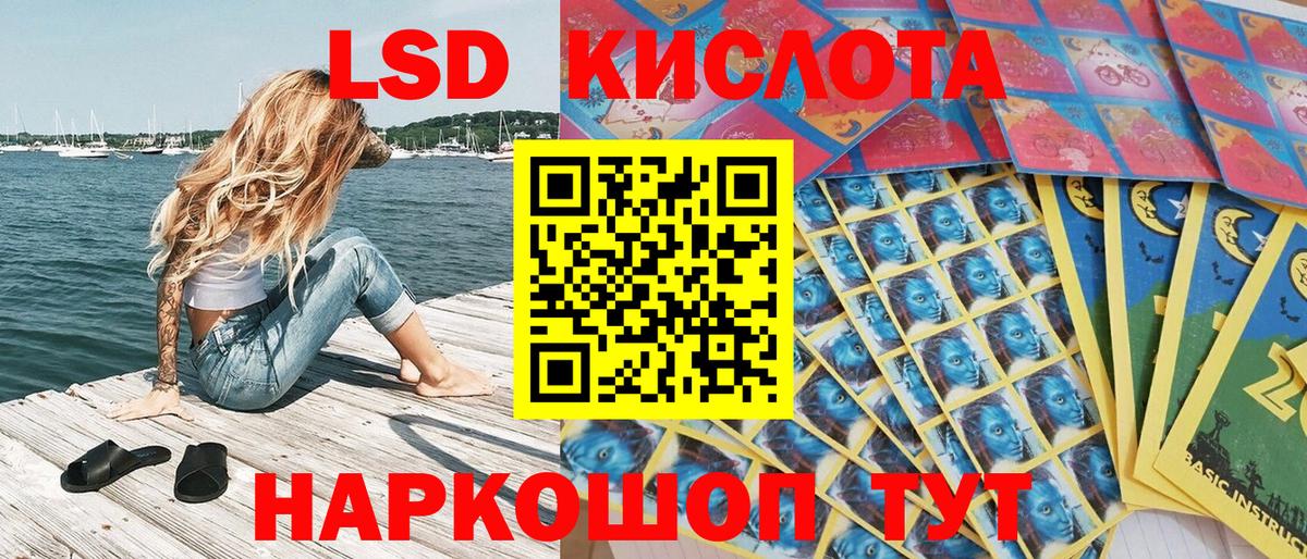 Марки N-bome 1,5мг  Вход с VPN  Марки N-bome  Кимовск 